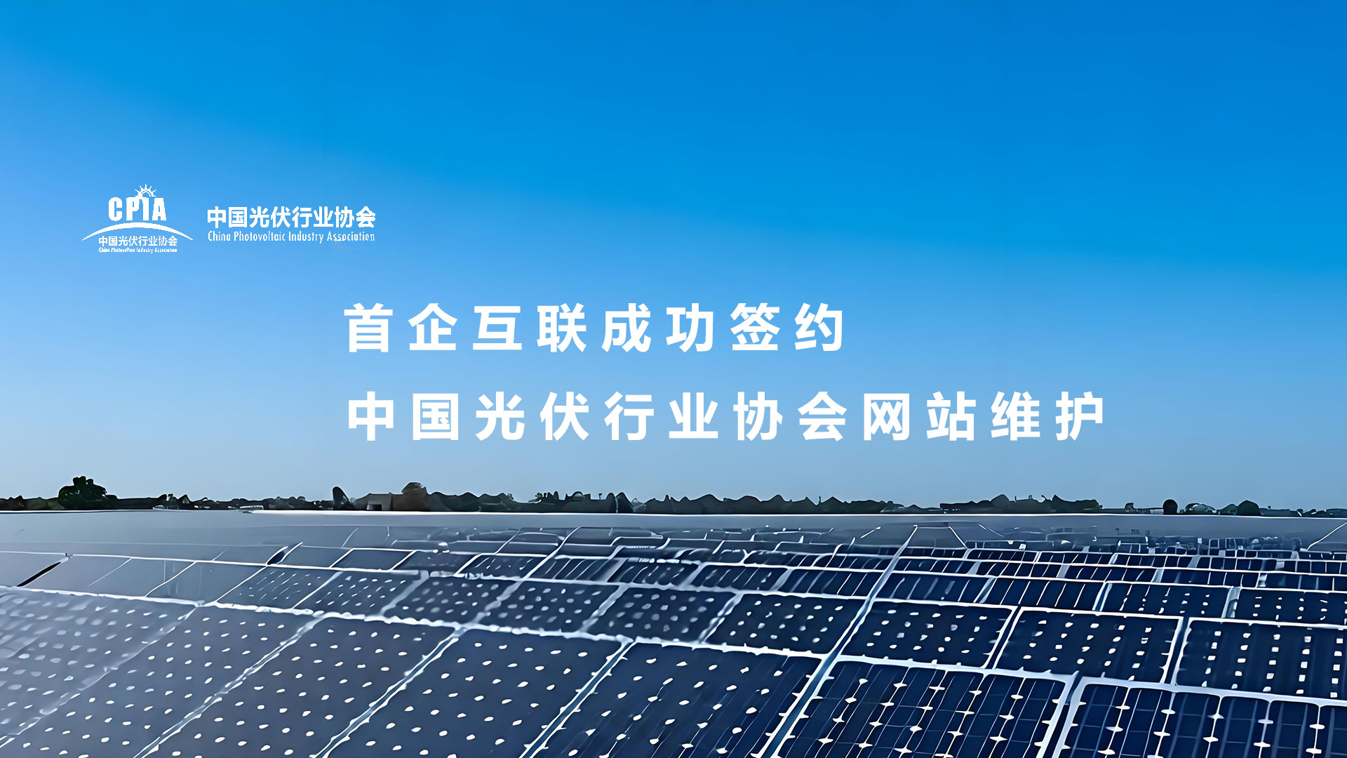 ����(li��n)�ɹ����s�Ї�(gu��)����ИI(y��)�f(xi��)��(hu��)�W(w��ng)վ�S�o(h��)